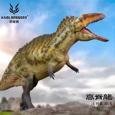 ACROCANTHOSAURUS HAOLONGGOOD VERDE DINOSSAURO CARNÍVORO MODELO CIENTÍFICO ACROCANTOSSAURO