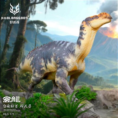 IGUANODON HAOLONGGOOD CINZA MINIATURA DINOSSAURO ORNITÓPODE IGUANODONTE