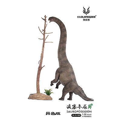 SAUROPOSEIDON MARROM HAOLONGGOOD MINIATURA DINOSSAURO PESCOÇUDO EMPINANDO