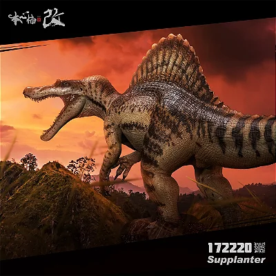 SPINOSAURUS NANMU 2.0 "PHARAOH" MINIATURA ESTÁTUA DE DINOSSAURO ESPINOSSAURO BASE COM CABEÇA DE T.REX