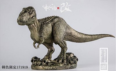 VASTATOSAURUS REX NANMU 2021 "SHADOW MONARCH" BRONZE ESTATUETA DE DINOSSAURO