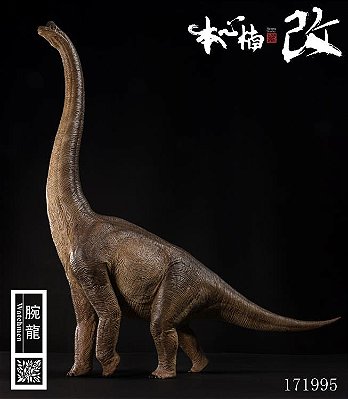 BRACHIOSAURUS NANMU 2022 MARROM JURASSIC PARK FIGURA DINOSSAURO DE COLEÇÃO BRAQUIOSSAURO "WATCHMEN"