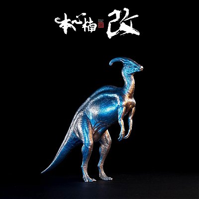PARASAUROLOPHUS NANMU 2022 "MACARON" AZUL JURASSIC PARK "NUTCRACKER SOLDIER" PARASAUROLOFO