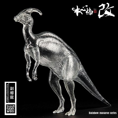 PARASAUROLOPHUS NANMU 2022 "MACARON" TRANSPARENTE JURASSIC PARK "NUTCRACKER SOLDIER" PARASAUROLOFO