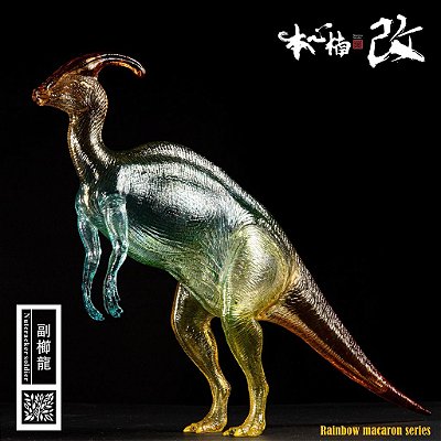 PARASAUROLOPHUS NANMU 2022 "MACARON" RAINBOW FRIO JURASSIC PARK "NUTCRACKER SOLDIER" PARASAUROLOFO