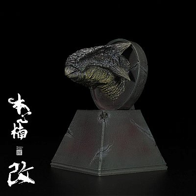 BUSTO DE ANKYLOSAURUS NANMU 2020 ESTATUETA EM RESINA ANQUILOSSAURO