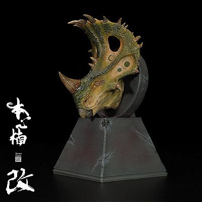 BUSTO DE SINOCERATOPS NANMU 2020 ESTATUETA EM RESINA SINOCERÁTOPE