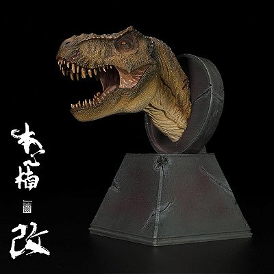 BUSTO DE TYRANNOSAURUS REX NANMU MARROM 2020 ESTATUETA EM RESINA TIRANOSSAURO REX