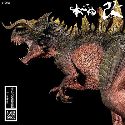 ULTIMASAURUS NANMU 2022 "MORDRED" VERMELHO FIGURA COLECIONÁVEL [SEM BASE] DINOSSAURO HÍBRIDO JURASSIC PARK