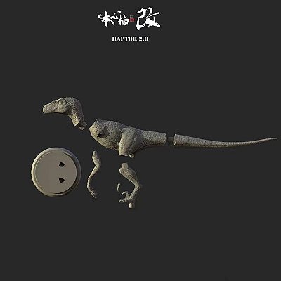 VELOCIRAPTOR NANMU 2023 MODEL KIT PINTE VOCÊ MESMO MINIATURA DINOSSAURO CARNÍVORO RAPTOR