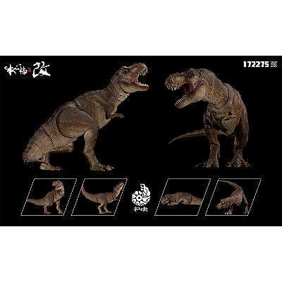 TYRANNOSAURUS REX NANMU 2026 MARROM SMART SERIES "SOVEREIGN OF THE OATH" FIGURA ARTICULADA TIRANOSSAURO FÊMEA