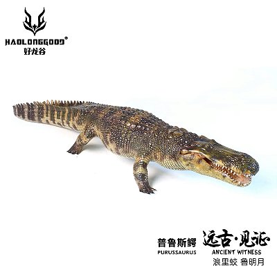PURUSSAURUS BRASILIENSIS HAOLONGGOOD 2026 MARROM "LU MING YUE" CROCODILO PRÉ-HISTÓRICO GIGANTE PURUSSAURO