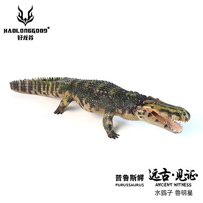 PURUSSAURUS BRASILIENSIS HAOLONGGOOD 2026 VERDE "LU MING XING" CROCODILO PRÉ-HISTÓRICO GIGANTE PURUSSAURO