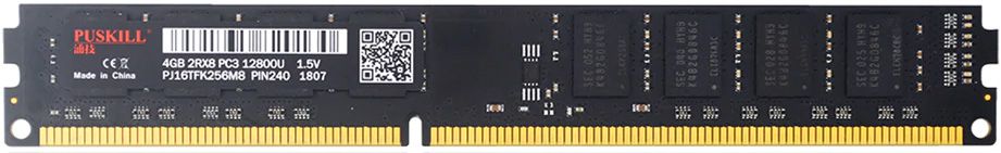 MEMÓRIA DESKTOP PUSKILL 4GB 1333MHZ DDR3