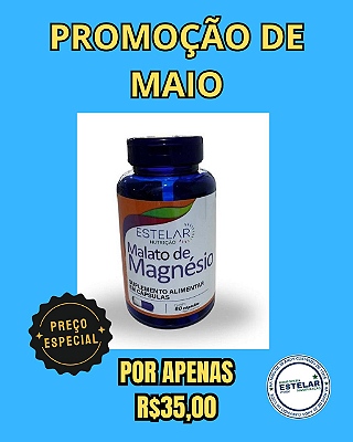 promo 2
