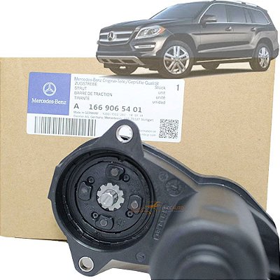 Atuador Da Pinça De Freio Mercedes Ml250, Ml350, Gl, Gle