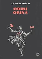 Oriki Orixa