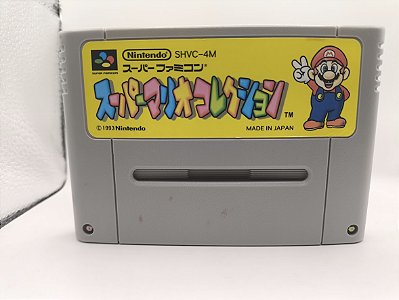 Fita / Cartuchos Originais para Super Famicom - Super Nintendo
