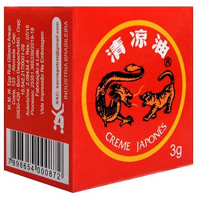 Creme Japonês Super Hot Unissex 3G
