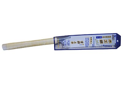 Serrote Japonês Kataba 265mm X-Saw M265-01 Oyama