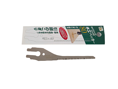 Lamina Z-Saw Compass 80mm Artesão Key-Hole