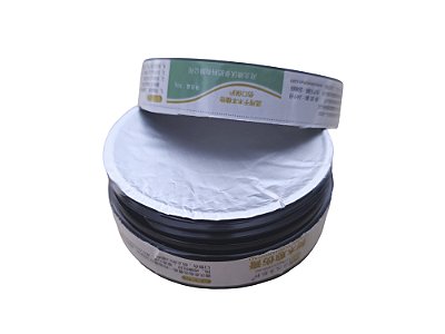 Pasta Selante e Cicatrizante Dewoduo 50g