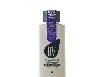Fertilizante Biogold Vital 180ml