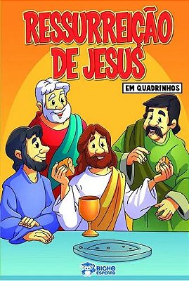 Revista Em Quadrinhos - Unidade - Bicho Esperto