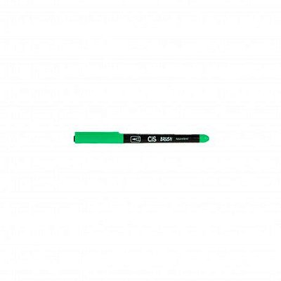 Marcador Brush Aquarelavel 55 Verde Claro - Cis