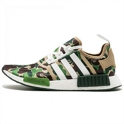 nmd r1 camuflado