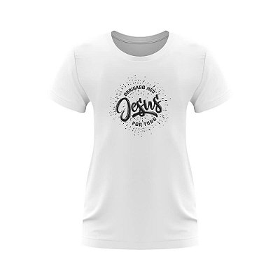 T-shirt Feminina Gospel Barak - Obrigado meu Jesus