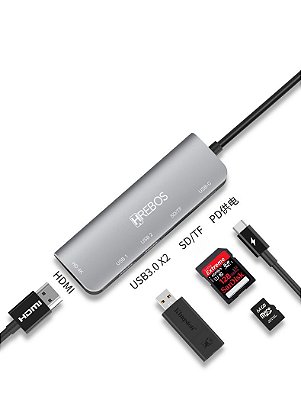 Adaptador USB-C - 6 em 1 Entradas: HDMI 4K, FT Card, USB, USB-C PD (HS-205)