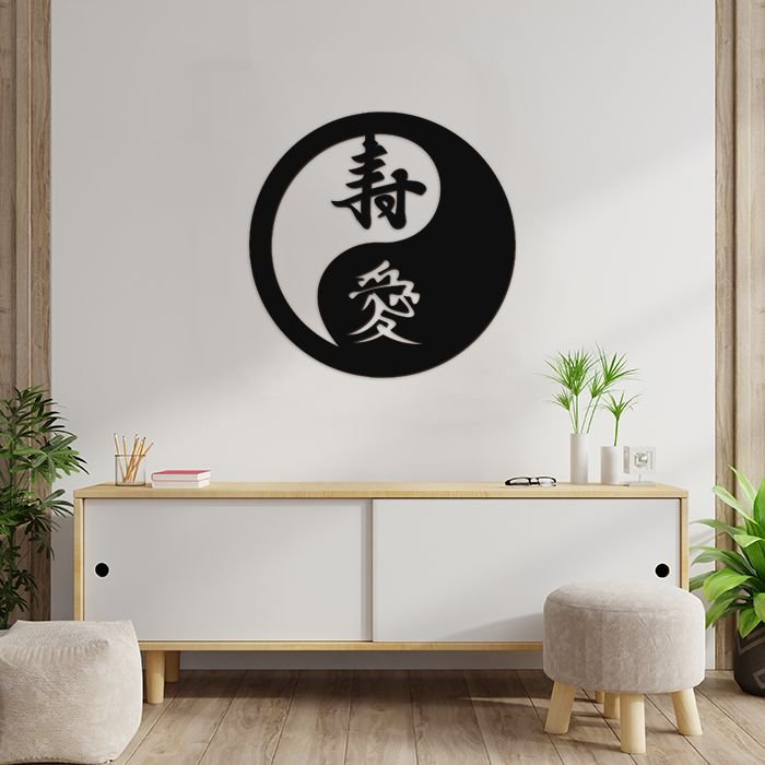 Mandala - Yin Yang (Amor e Longevidade) - Lumina Decor