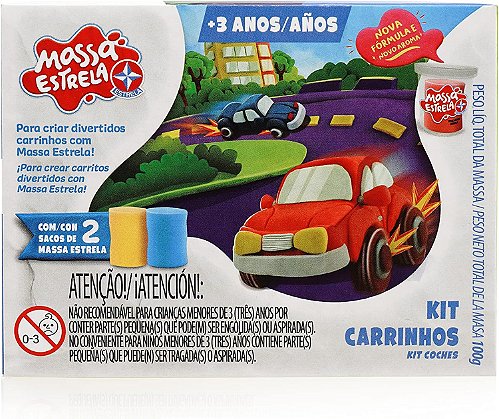 Carritos PequeÃ±os Carritos Para NiÃ±os AÃ±os Carritos PequeÃ±os