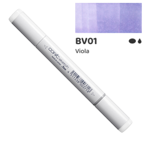 Set Marcador Copic Sketch Ponta Dupla - 12 Cores - Casa Elias