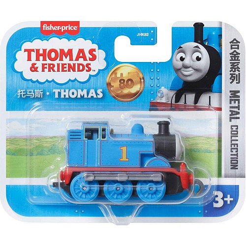 Thomas and Friends Locomotiva Die-Cast 80th Aniversário Premium