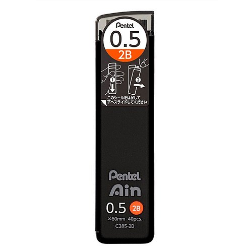 Grafite Pentel Stein Ain 0.7 2B C287-2B - Papelaria e Livraria