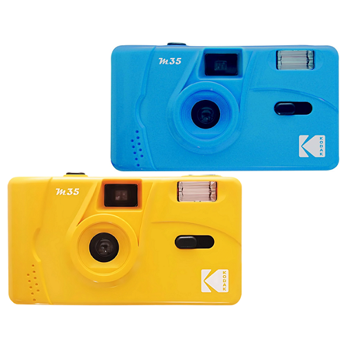 Câmera Digital Kodak EasyShare M583 - Seminovo - Phototech