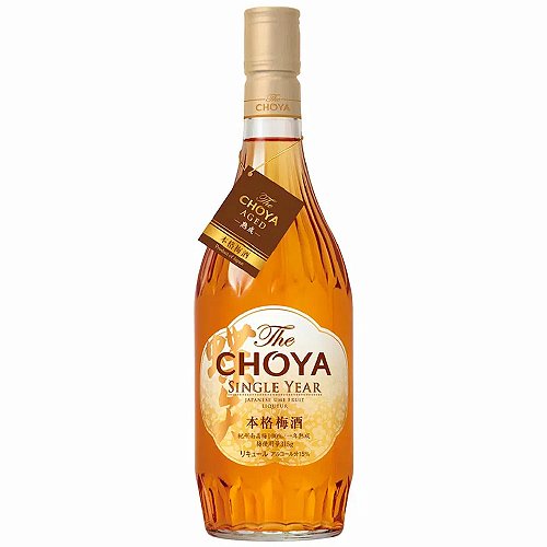 Whisky Suntory The Hakushu Single Malt 12 anos 700ml CI-09 - Skae