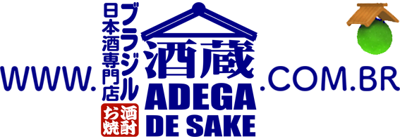 (c) Adegadesake.com.br