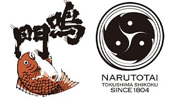 NARUTOTAI 鳴門鯛
