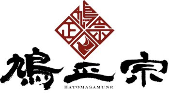 HATOMASAMUNE 鳩正宗