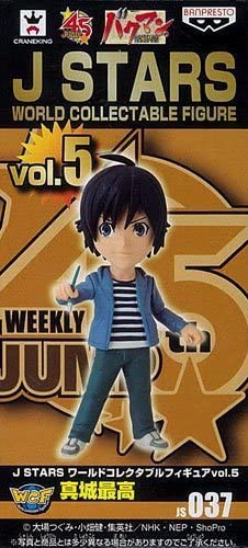 WCF JSTARS World Collectable Figure Mashiro - Loja Shinohara