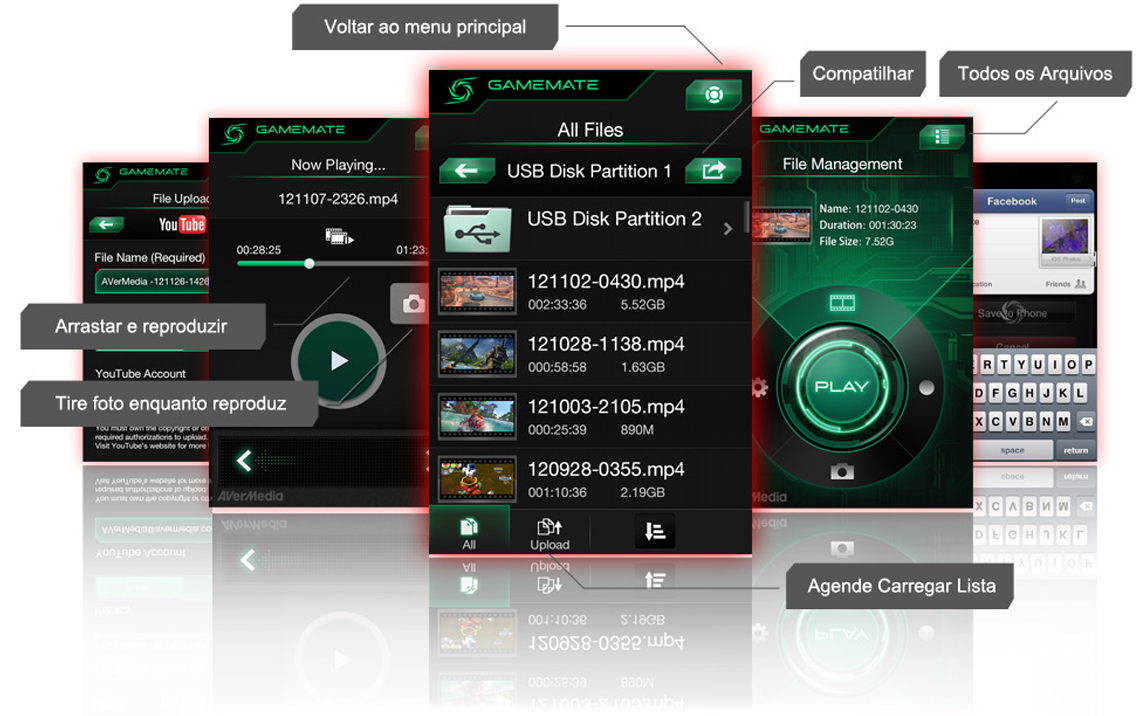 Gerenciamento de arquivos, Reprodução e Compartilhamento GameMate