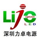 LiJo - LightJoin