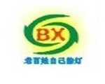 BX-LIGHT