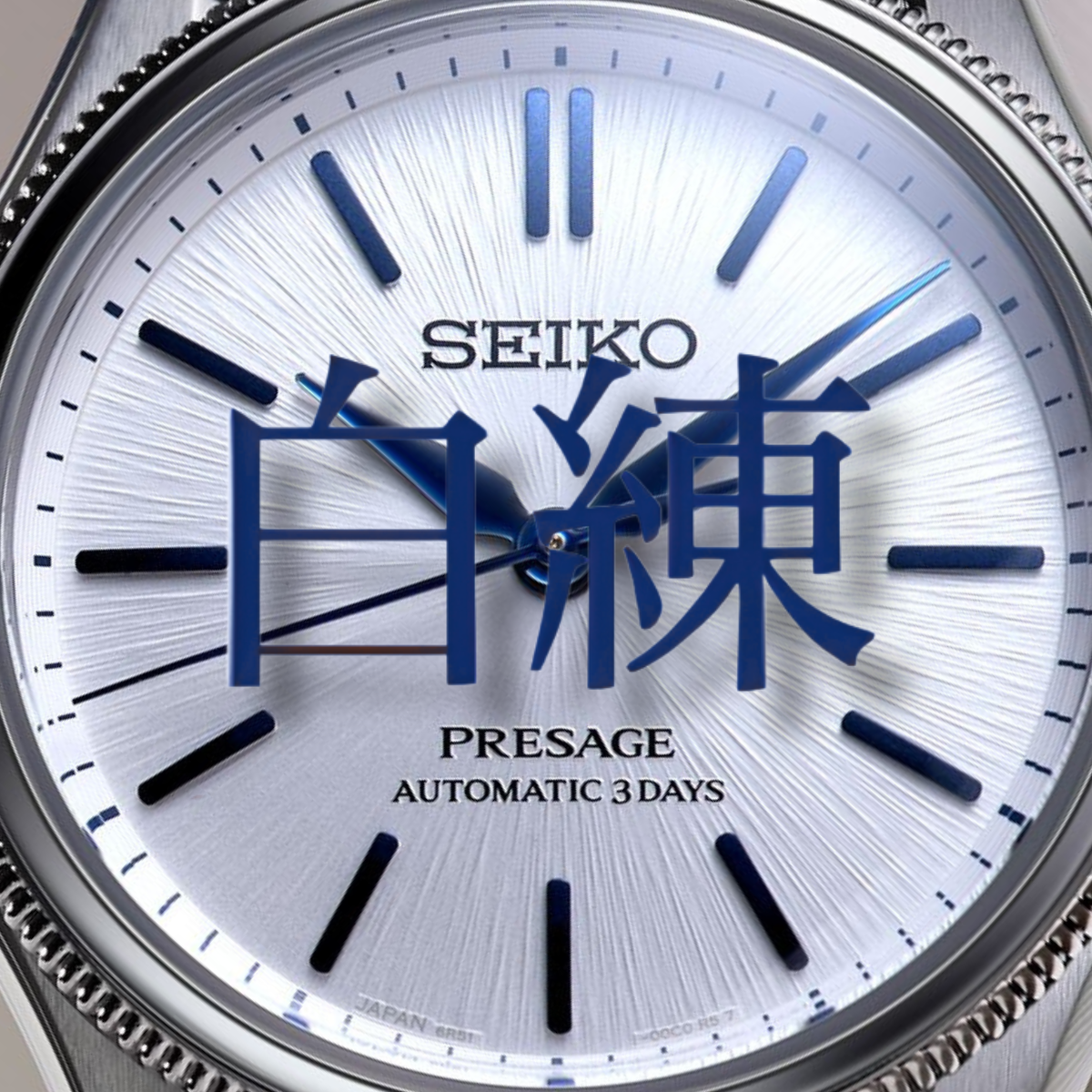 Relógio Seiko Presage Classic HCC004J1 Limited Edition Safira