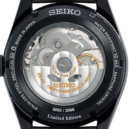 Relógio Seiko Presage Sharp Edged Kabuki SPB329 / SARW063