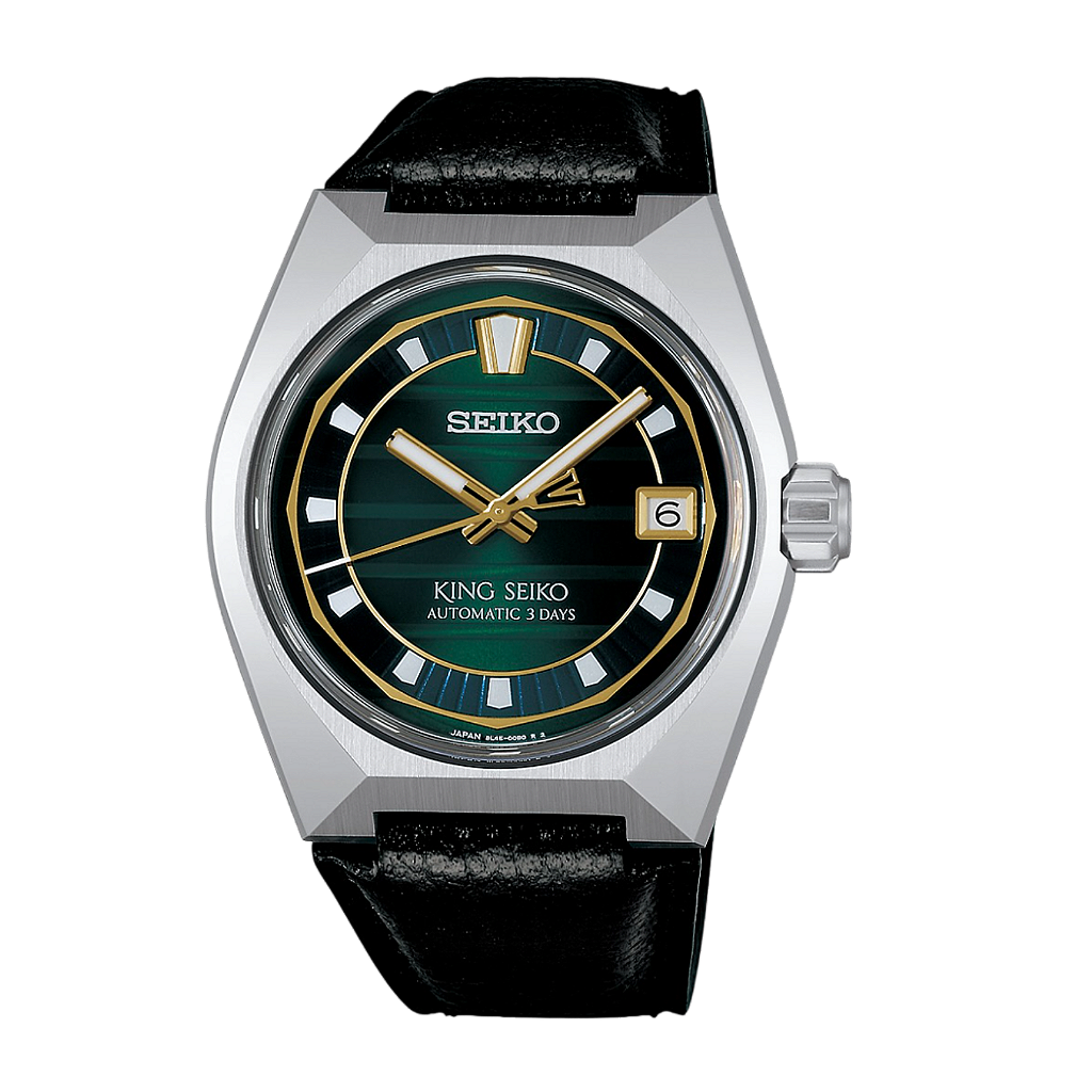 King Seiko VANAC Tokyo Horizon Urban Greenery SLA095J1 | Arte e