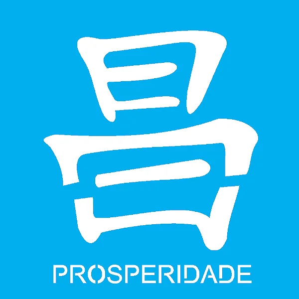Stencil Ideograma Prosperidade - 10x10cm